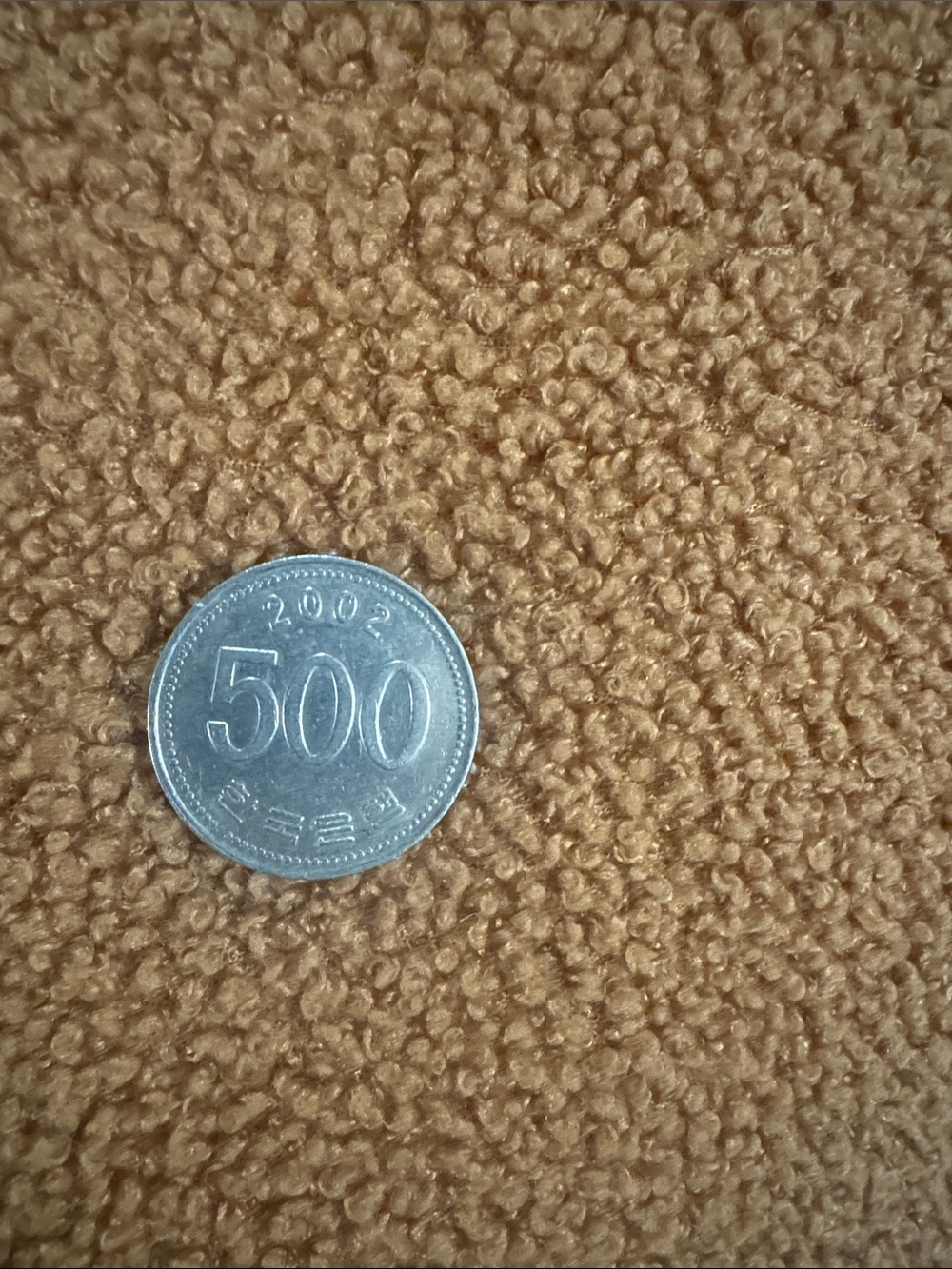 500 Korean Coin - Silver Color Collectible